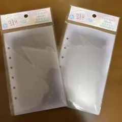 Item thumbnail for item 641c8818-3c5c-4950-af86-9c8c45302587