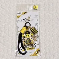新品・未開封　阪神タイガース　阪神 じゃら虎 リーグ優勝二連覇チャーム