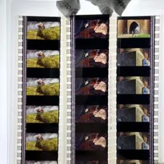 ②三鷹の森ジブリ美術館 フィルムブックマーカー ハウルの動く城