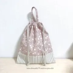 Item thumbnail for item 577e719b-c7f0-419c-ac0c-080a97496d09