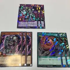 悪魔族デッキパーツ　ノーパラ3種9枚　ラッシュデュエル