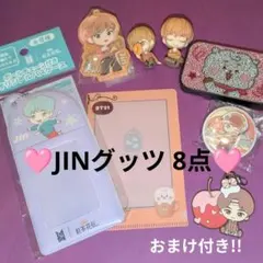BTS JIN グッツ 8点セット （おまけ付き!!）