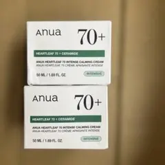 1332 ANUAドクダミ 70インテンス カーミング クリーム50ml x 2