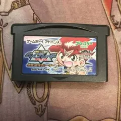 2025年最新】ベイブレード 最強ブレーダーセットの人気アイテム