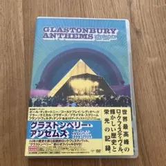 GLASTONBURY ANTHEMS グラストンベリー アンセムズ