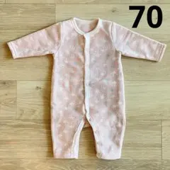 カバーオール 裏起毛 70cm