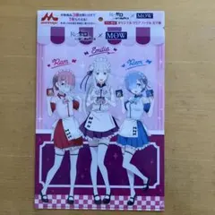 リコリス・リコイル IMIGINOEHON LR A4クリアファイル いみぎむる