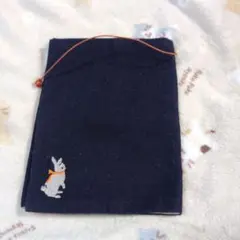 ウサギ刺繍 ネイビー ブックカバー