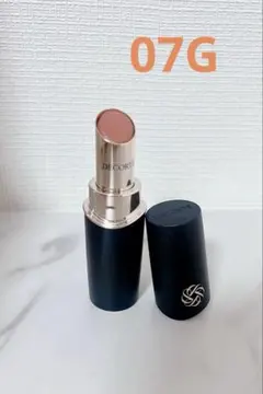 【使用回数1回】コスメデコルテ　ルージュデコルテクリームグロウ　07G