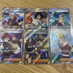 ポケモンカード サポート SR 6枚のサムネイル