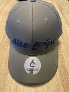 【新品】elite grips グレー キャップのサムネイル