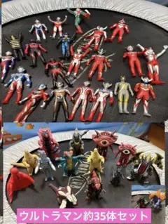 約35体　ウルトラマンと怪獣セット