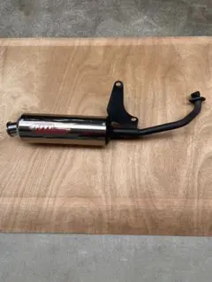 2025年最新】ヤマハ vox マフラーの人気アイテム - メルカリ