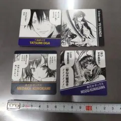 ジャンプフェア2013 名言コマ入りプレート 4枚セット