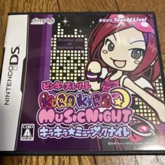 ピンキーストリート キラキラ☆ミュージックナイト