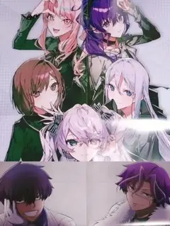アニメディア 11月号 プロセカ 桃源暗鬼 付録 ポスター