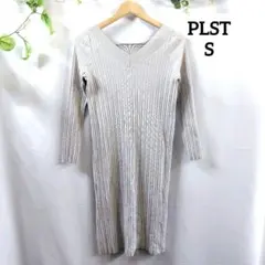 プラステ 長袖 膝丈ニットワンピース(S)クルーネック リブニット ベージュ