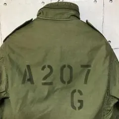 【８７年会計】米軍実物　M-65 フィールドジャケット　3rd　ステンシル