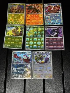 Item thumbnail for item b134c718-aebb-45bb-9931-cd172f5c9301