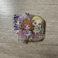 アイカツ！×プリパラ あそーと B賞 アクリルチャーム ルミナス