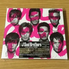 welcome to TOKYO 三代目