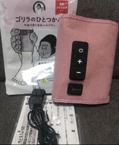 Item thumbnail for item 31b84643-43fd-46db-92ff-0b8ee2b5cf6e