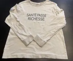 【CINEMA CLUB】長袖Tシャツ カットソー ベージュ ボーダー Mサイズ