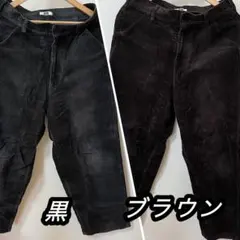 2点セットユニクロ　コーデュロイパンツ　ブラック/ブラウン　ウエスト76cm