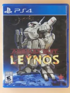 Item thumbnail for item 6079e535-d0fc-47bd-beaa-cd3918f927f9