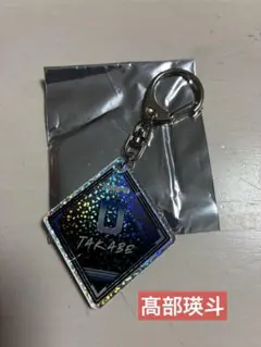 千葉ロッテマリーンズ 藤原恭大 BSW きらきらキーホルダー - メルカリ