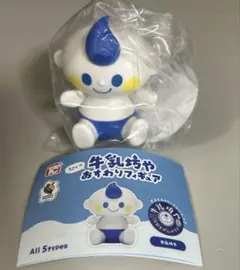 牛乳坊や おすわりフィギュア
