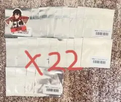 あっとくん キーホルダー 34点 Amazon.co.jp: 騎士A てるとくん ぬいぐるみ キーホルダー