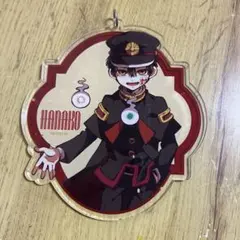 Item thumbnail for item af110513-330c-4c38-9fd9-efd6e577a94e