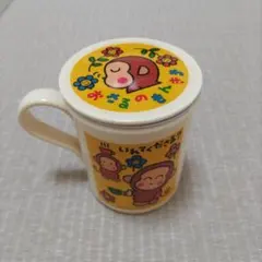 Item thumbnail for item a8b7b58d-bc65-4f92-bcb9-544253d3dbec