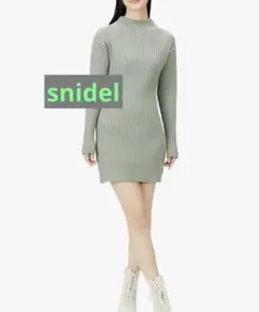snidel スナイデル　リブタイトミニニットワンピース カーキ