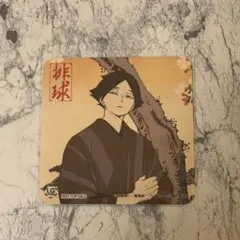 角名倫太郎 春の陣 コースター【タイムセール中‼️】