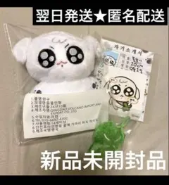 2026年最新】Bts ジョングク ぬいぐるみの人気アイテム - メルカリ