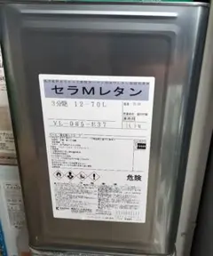 65316543_6