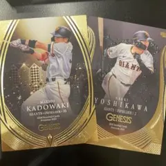 ジーコ様 リクエスト 3点 まとめ商品