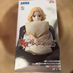 東リべ　東京リベンジャーズ　ちょこのせ　フィギュア　マイキー