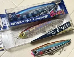 新品 ７個set ソルティガ カドラー マリア ボアー ポップクイーン ラピード 新品 7個set ソルティガ カドラー マリア ボアー ポップ