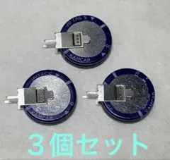 パチスロ　サブ基盤　2枚 まどスロ】故障したサブ基盤にミリゴ凱旋のサブ基盤を流用 - Nogの備忘録