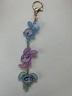 パワパフ ゆらゆらキーホルダー