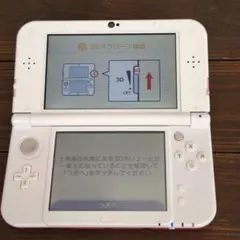 Item thumbnail for item 1aa01afb-3a34-43c7-bdc2-4b596a3c6e03