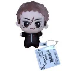 ✨早い者勝ち❤呪術廻戦✨ちびぐるみ❤死滅回游✨虎杖悠仁