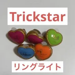 あんスタ　あんさんぶるスターズ　リングライト