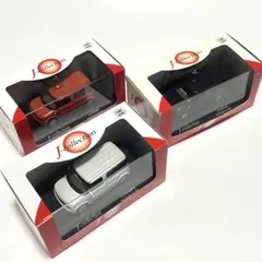 2025年最新】1/43 日産 キューブの人気アイテム - メルカリ