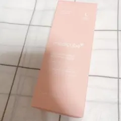 medicube コラーゲンナイトラッピングマスク 75ml