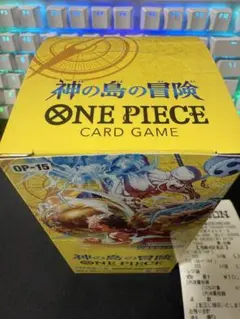 神の島の冒険1BOX【テープ付き】