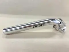 2026年最新】26.8 シートポストの人気アイテム - メルカリ